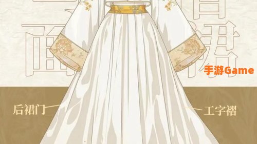 古代换装化妆小游戏