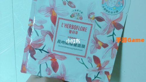 蕾舒翠