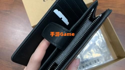 小资钱包