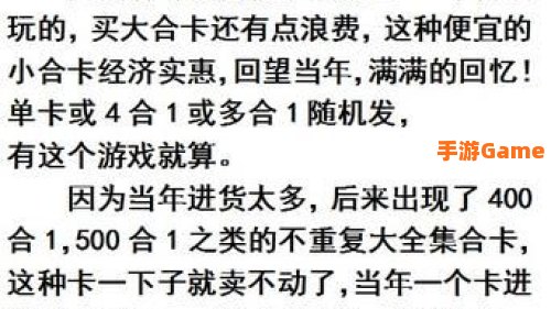 魂斗罗230条命下载