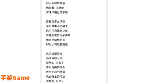江归江山归山歌词
