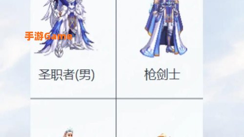 战灵天舞