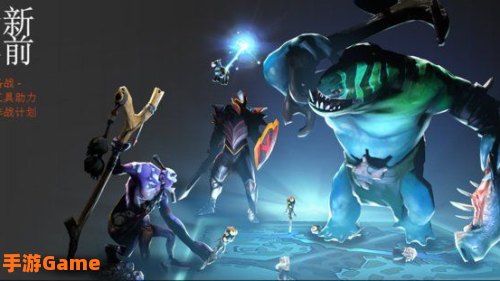 dota27.0