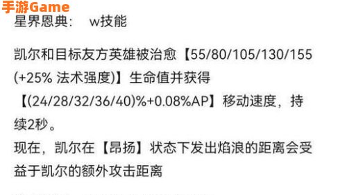 英雄联盟审判天使出装