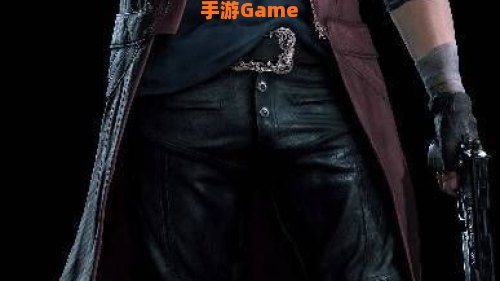 鬼泣但丁