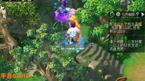梦幻西游百步穿杨