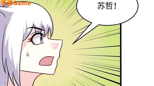 哲狐问答