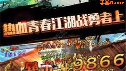 情缘江湖
