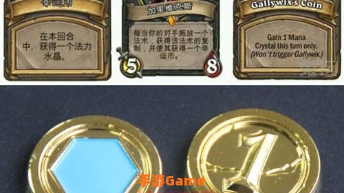 wow幸运卡片