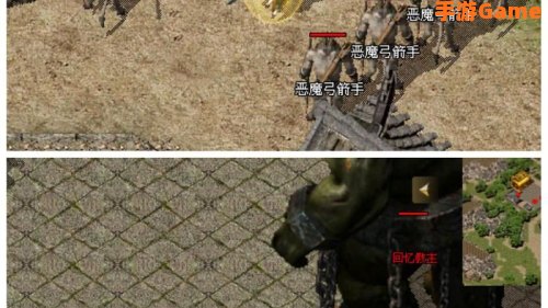 1.76复古合击传奇