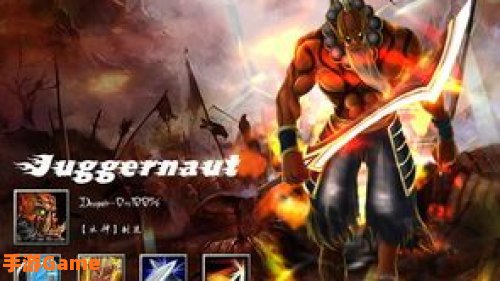 dota剑圣