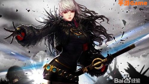 女鬼剑士