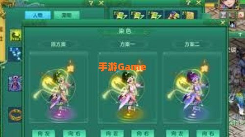 神武碧波仙子