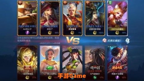 王者荣耀新赛季s20什么时候开始