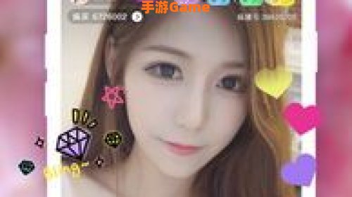 妖精直播APP新版
