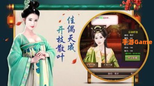 极品官场