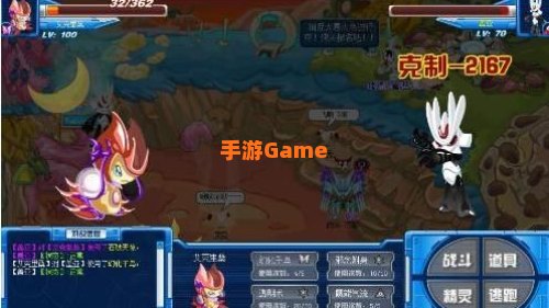 怎么打盖亚