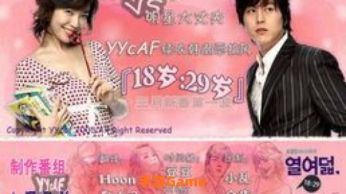 yycaf