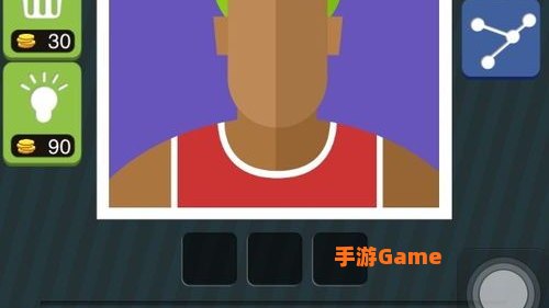 疯狂猜图38