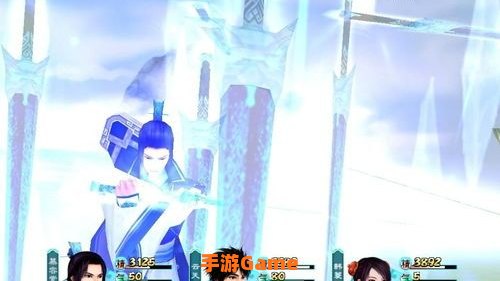 千方残光剑