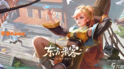 王者荣耀s31几号上线