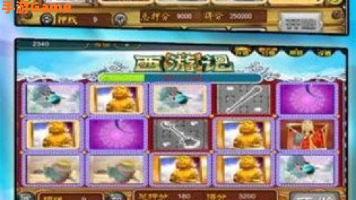电玩单机游戏