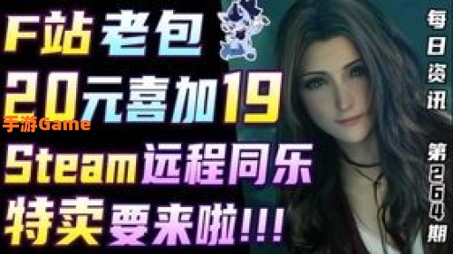 私服下载