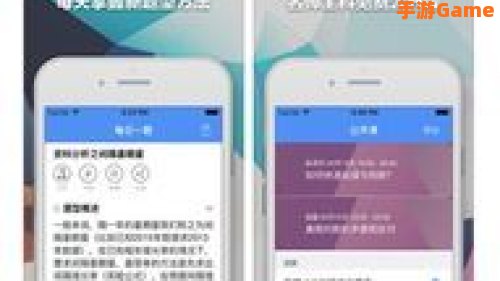 腰果公考