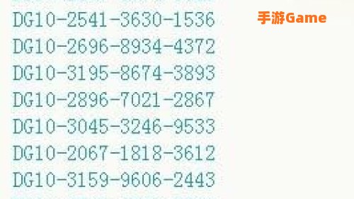 大话3老朋友序列号