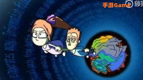 kaizo trap