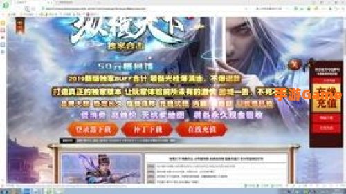 一条龙开区