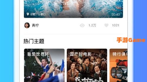 海豚tv下载
