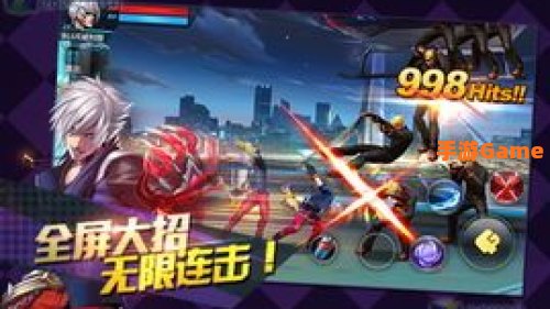 天天炫斗下载
