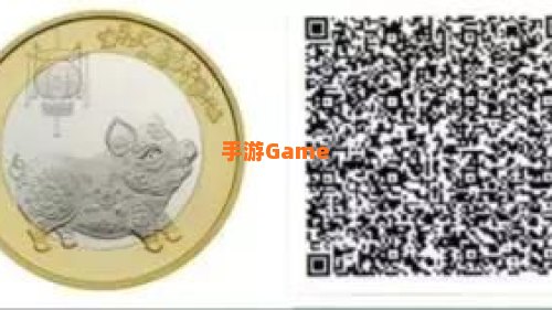 2021年生肖纪念币预约时间