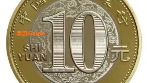 2021年生肖纪念币预约时间