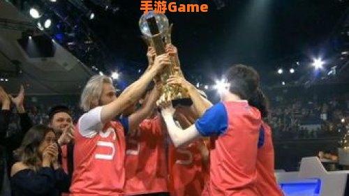 守望先锋世界杯