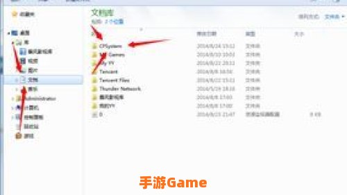 cf录像在哪个文件夹