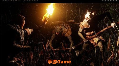黑色沙漠官网