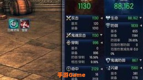 剑灵彗星武器