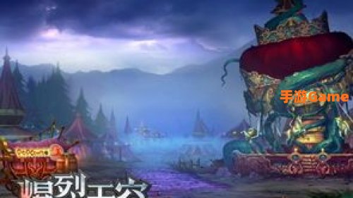 爆裂天空