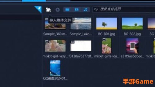 外国视频软件