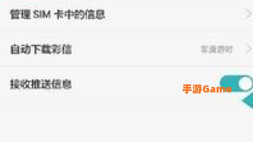 我的华为在哪里