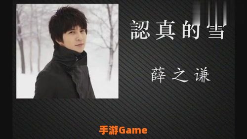 虽然你对我的认真我也感动万分