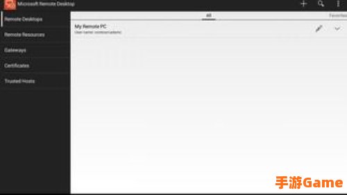 microsoft remote desktop