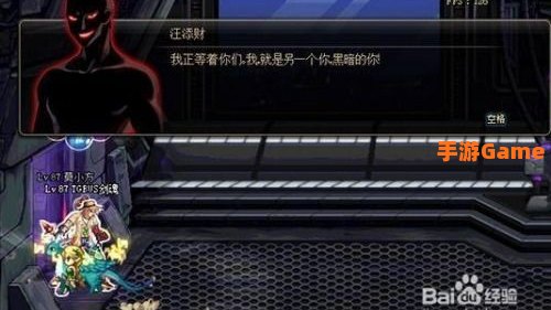 欲望之塔