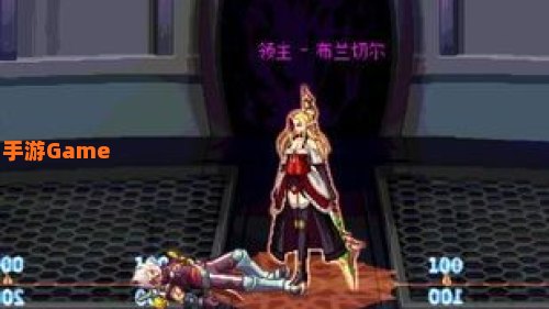 欲望之塔