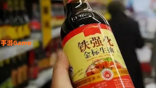 老抽的老是什么意思