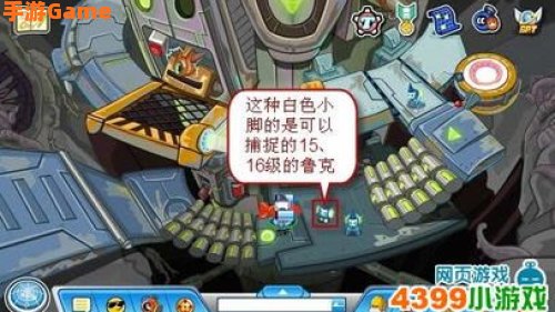 卡鲁加