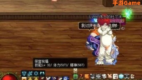 dnf最强人偶