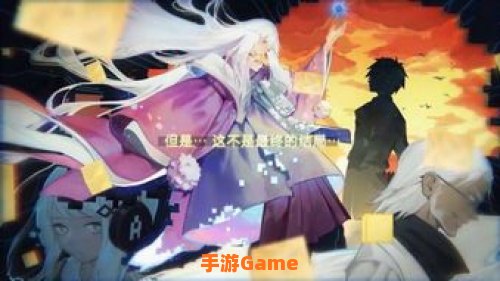 永远的七日之都安托涅瓦